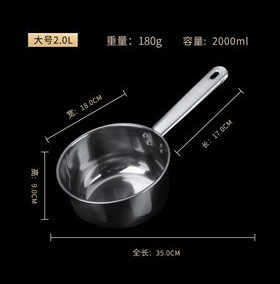 水瓢加厚不锈钢家用厨房水勺舀水瓢水舀子商用短柄水漂舀水勺瓢子|undefined