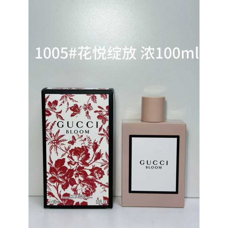 Perfume formal de marca azul desierto pionero de la tierra dulce verdadero me encuentro fragancia de dama libre 100ml