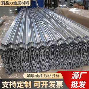 ���l��\�����\�������������X�\���y�߉���䓰���������÷�ˮ