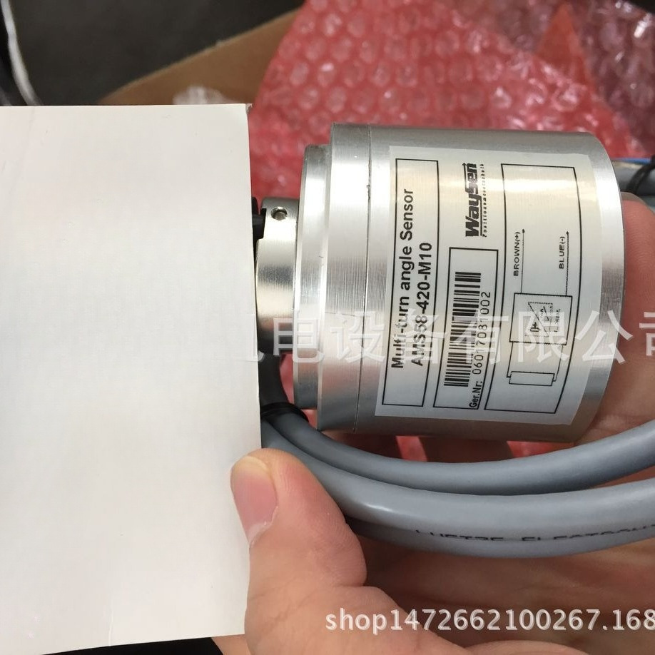 优势供应WAYSEN  编码器   AMS58-420-M10 原装进口 优惠特价