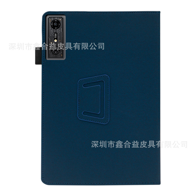 For ZTE nubia RedMagic Gaming Pad Pro Tablet Case 10.9" For ZTE nubia RedMagic Gaming Pad Pro Tablet Case 10.9"