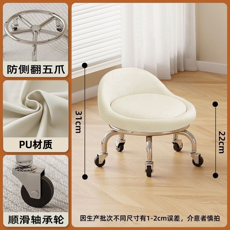 美缝凳家用擦地带轮矮凳小椅子批发儿童学步移动小板凳万向轮圆凳|undefined