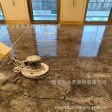 ȻʯƵꠝ汳NTʯ湤S