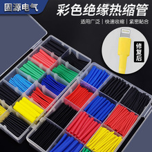 ����DIY��s�ܽ^���׹�늹��Ӿ�늾���|��܇����������ȼ�տs��