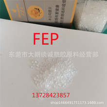 ��ȫ����ϩ EFP NP101 �ͻ��W ���پ� 늾���|�o�� �D�����ܲ�
