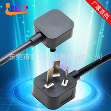 �����Դ�� ��������1.5ƽ�����ž� ����0.75ƽ��1.5���Դ��