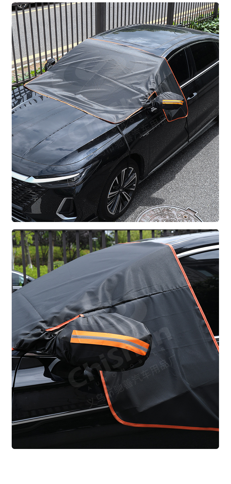 Car snow cover Oxford cloth winter snow shield front windshield snow cover half cover car cover snow protection car cover