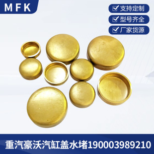 ���a�������������wˮ�� �������S�~���|190003989210�l�әC