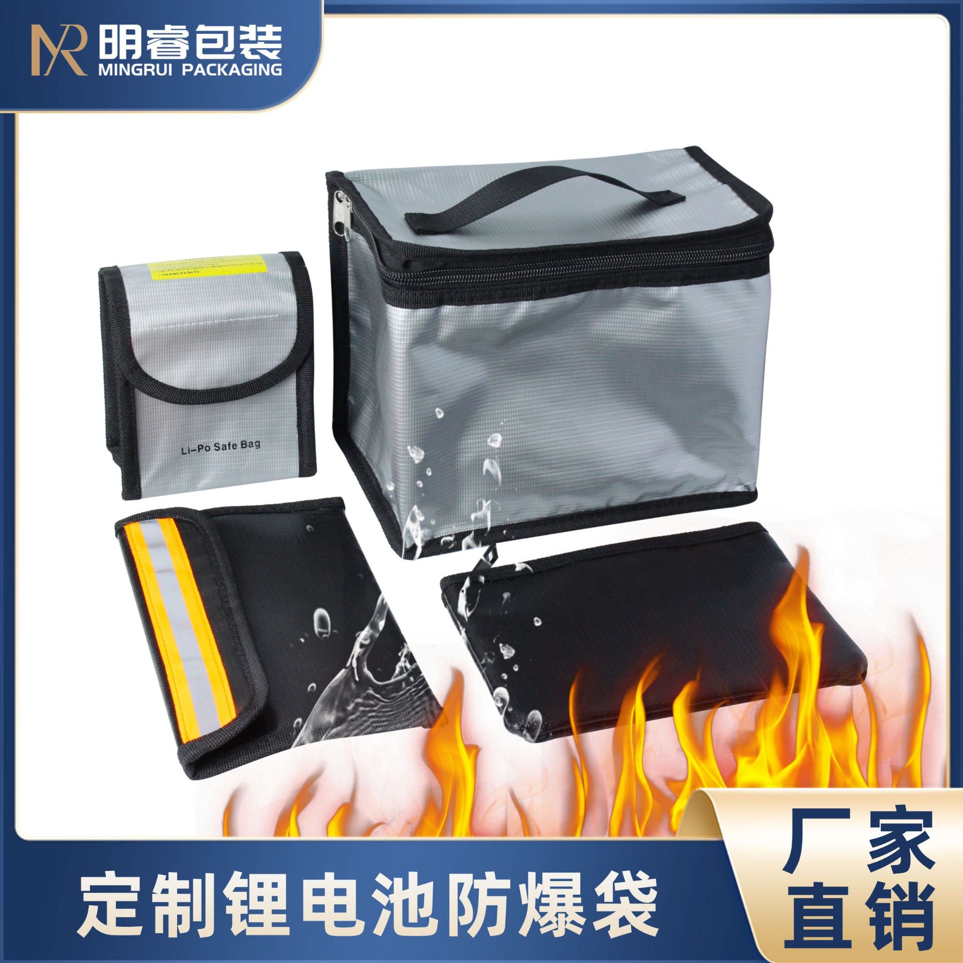 Explosion-proof safe lithium battery charging for documents