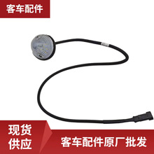 �ͳ�ԭ������������ϵ�SK60*50-4LED WB4112-0006