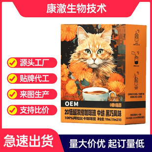 20����s����Һ���ͺڿ��Ƚ�؈�����r�͝�s�ڿ���Һ