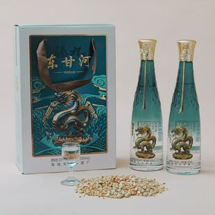 �|�ʺӸ���50�������͇��a�׾�500ml*2ƿ���Z�ƶY�����lһ�����l