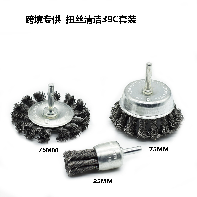 Nueve caballos de alambre de acero rueda de giro pluma tipo tazón de tipo taladro eléctrico cepillo cabeza neumático pulido soldadura cicatriz eléctrica pulido cepillo de alambre de pulido