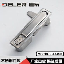 ���P�ƽ���iMS818 �O���T�i �W�j�C���i ���O�䌣���i MS490-1