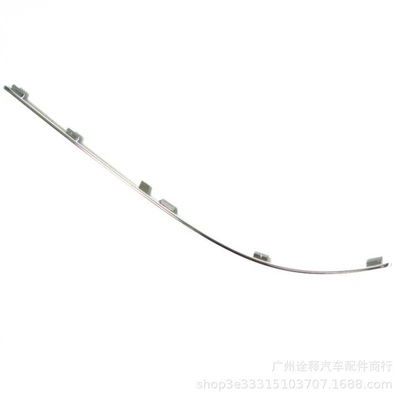 Other brake systems – BMW Bumper Chrome Trim