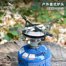 ����һ�wʽ�PʽҰ�I�t�^¶�IҰ�����ʱ�y�t�T�д�ស�ˮ�ݲ�