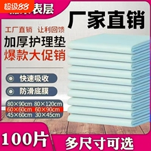 ���˴��ϸ���|�a��|�a�D�ϳ�����һ�����l���o����ߴ�Ӻ���