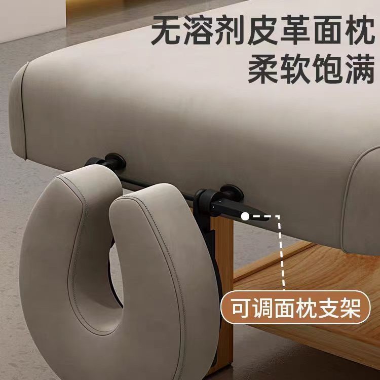 Nuevo salón de belleza de alta gama especial madera maciza función cama de masaje cama de belleza SPA masaje cama de látex de masaje