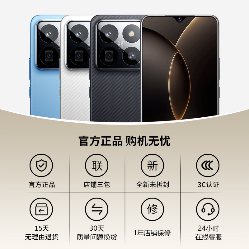 新品X15Pro智能手机5G全网通百元学生价超薄6.5寸大屏老年人便宜|undefined