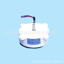 定制加工空调空气净化器交流电机塑封静音节能微型电机跨境批发