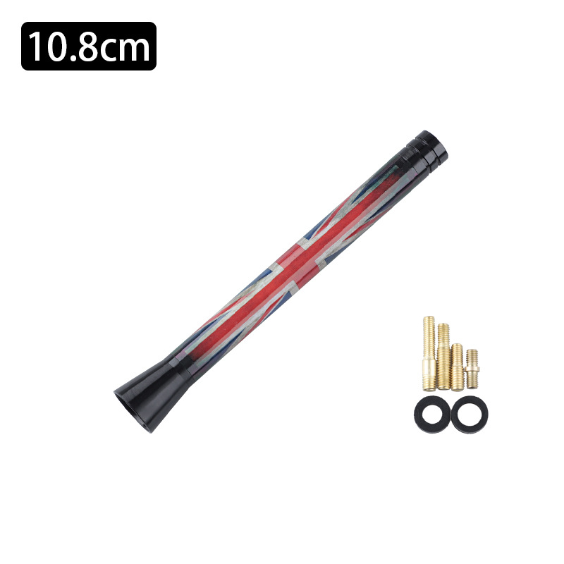 vehicle antenna | BMW - National - mini-antenna-dirty-rice-flag-107cm