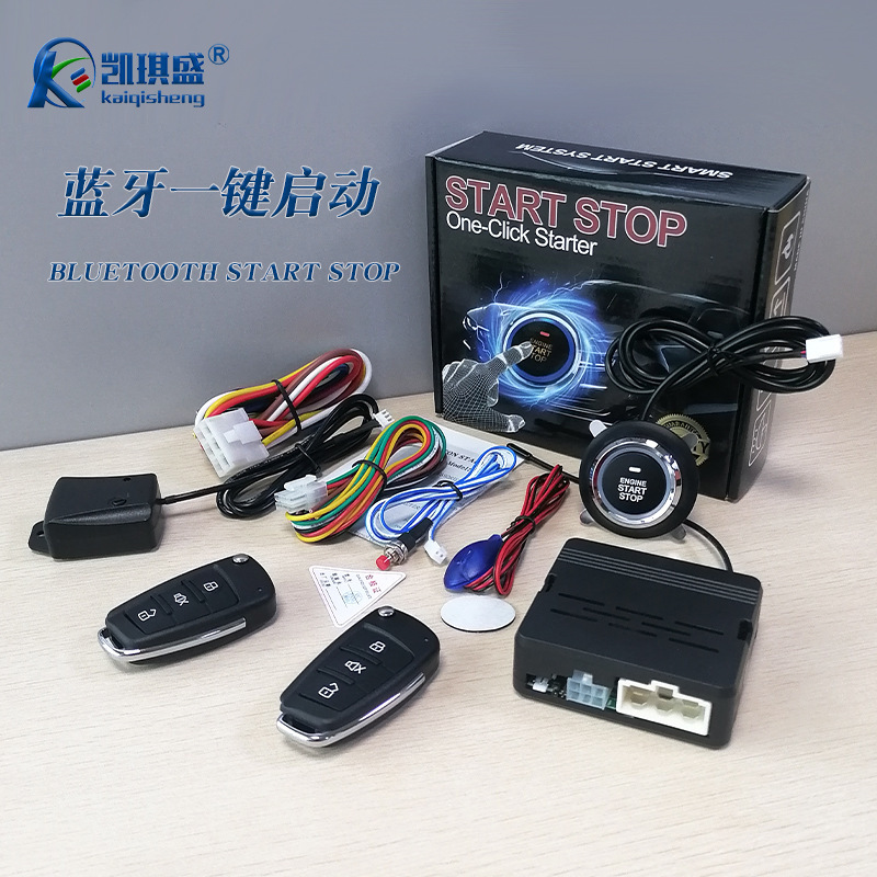 Kaiqisheng Car Anti-Theft Device One-Touch Start Kq168 with K05 Remote Control Bluetooth App Free Use Universal Type Kaiqisheng Car Anti-Theft Device One-Touch Start Kq168 with K05 Remote Control Bluetooth App Free Use Universal Type
