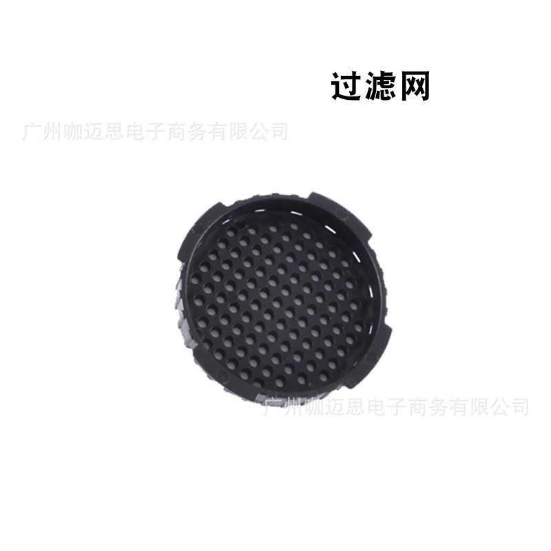 Hobby Press Accessories Filter Stainless Steel Filter Piece Press Filter Plug Accessories Go Filter Stainless Steel Tray