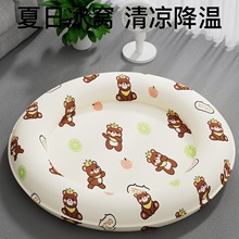 ������|��ϯ�|�ӹ���������|؈�����˯�|�؉|������Ʒ�ļ����C