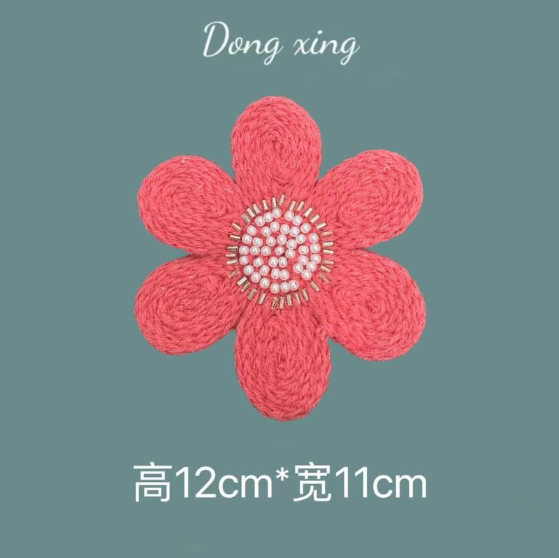 宽12cm毛线编制珍珠彩色花朵布贴 闪亮珠管毛巾绣服装布艺辅料|undefined
