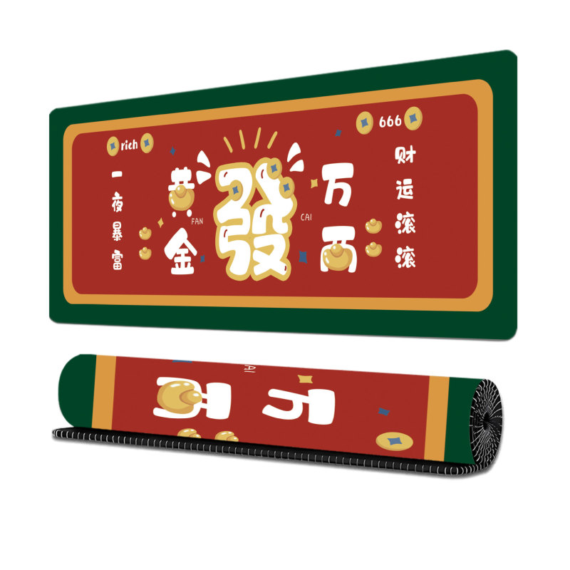 リッチマウスパッド、特大、汚れにくい、ワーカー、転送、富、コンピューターデスクパッド、大型滑り止めオフィスメーカー卸売|undefined