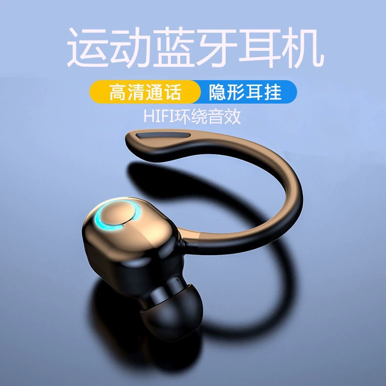 S10 Bluetooth Earphones Wireless Over-Ear Music Cross-Border Supply Huaqiangbei W6 Bluetooth 5.3 Ear Clip Type Non-In-Ear