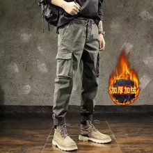 2025年加绒工装牛仔裤男秋季新款大码阔腿时尚百搭潮牌休闲裤