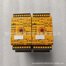 PNOZ XV3P 787518��PZE X4P 787585 ���Ƥ����PILZȫ���ֻ� ʵ��