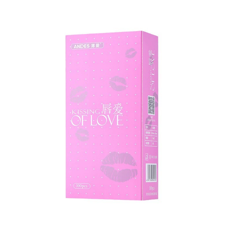 薄爱 Lip love mouth Jiao Suo service case, cocoa, refreshing pornographic product condom BYT adult supplies
