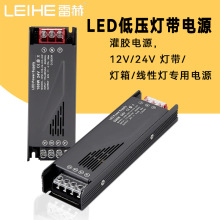 �͉����Դ����׃����220�D12v24vled���NƬ�l�����V��