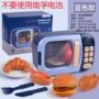仿真迷你宝宝大号微波炉