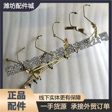 �H���H��WP12���͙C612600083033�߉��͹� ���͹� ȼ�͹�