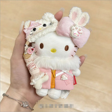 ������q���R��С��kittyë�q�����ů耳׿۔[���ɐ���ż���Ů