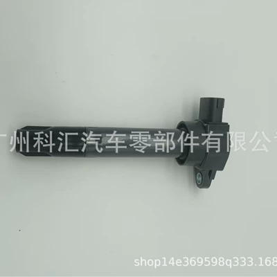 Exclusive cross-border supply of ignition coil 1832A026 for Mitsubishi Grandis 2.0L/Pajero three-door/five-door 3.8L (Alovlanma bobini (Babinalar))