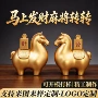 办公室定制转转马上吉祥物