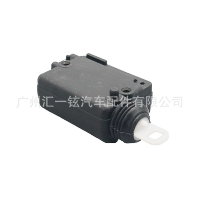 Central locking for Renault car central
