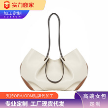 ��ԭ�����ơ�Ůʿ������������ذ�ˮͰ�����ᵥ���30096��Я