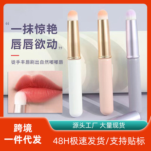��y���w��ˢ��֧���yˢ����A�^��Ⱦ������y�������пڼtˢ�羳