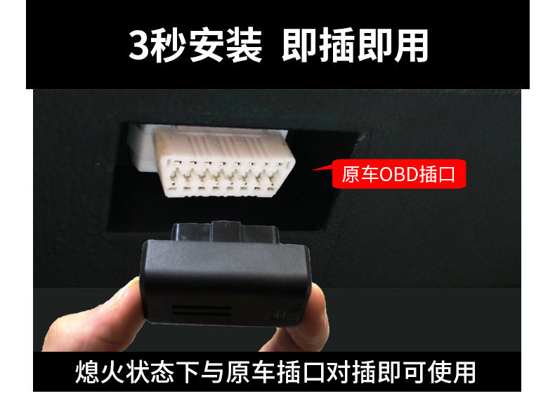 Suitable for the New Tucson Obd Tire Pressure Monitor Hyundai Lingdong 18 Models Ix35 Mingtu Yueren Original Modification