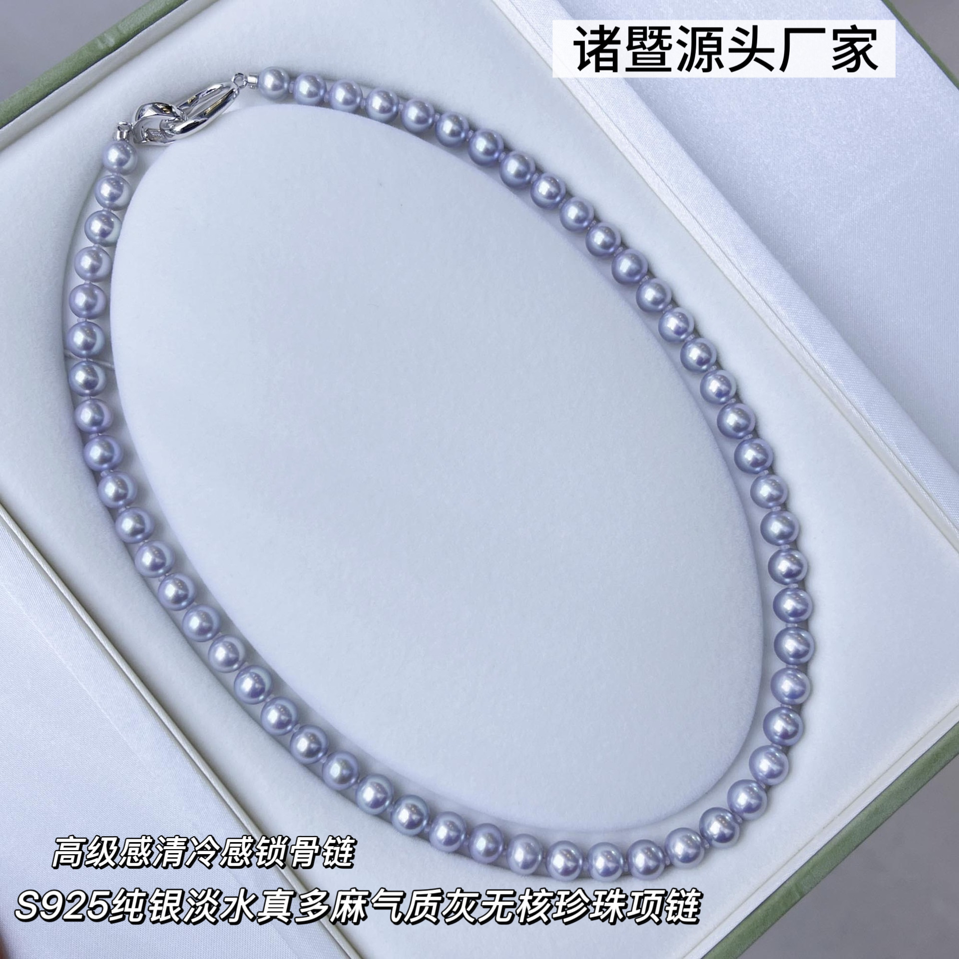 S925������ˮ��������ʻ����������߼����޺�ji�����շ�������