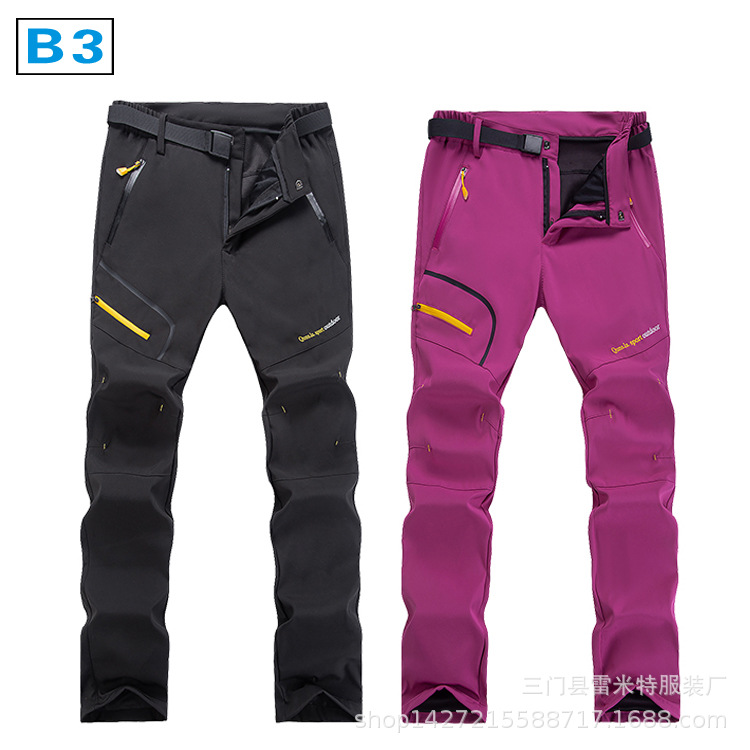 Travel light and thin breathable water repellent summer trousers