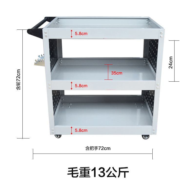 Herramienta de reparación de automóviles de tres capas de mantenimiento de dirección silenciosa rueda de freno herramienta de almacenamiento de automóviles gabinete de piezas de múltiples capas soporte de exhibición de automóviles
