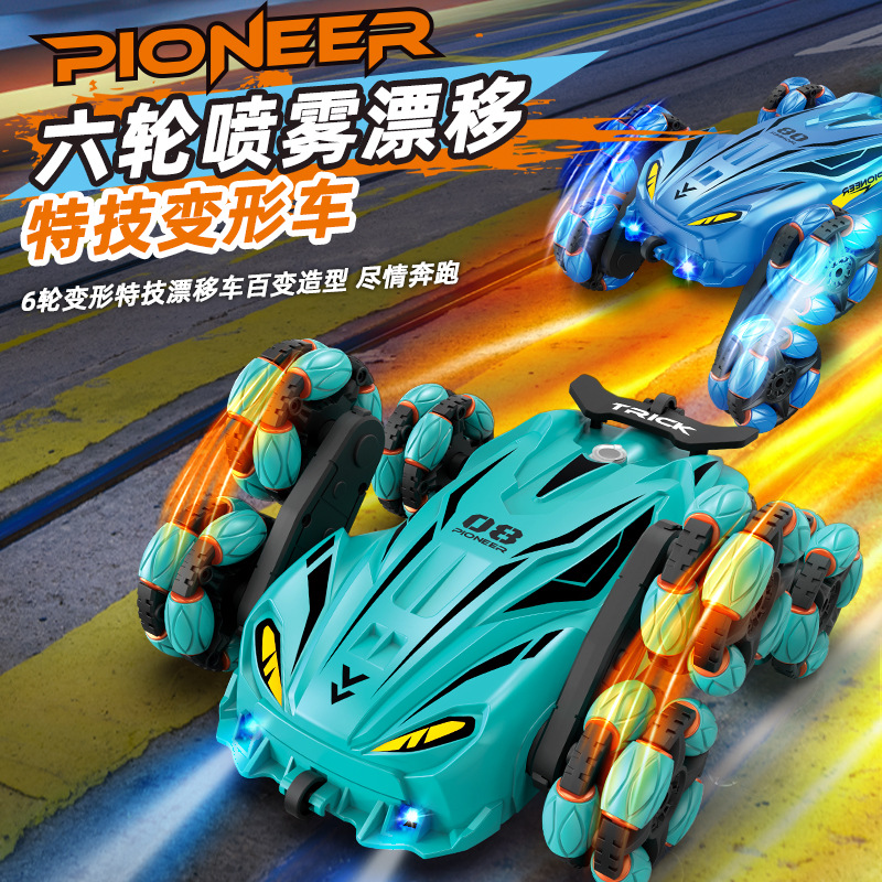 Nuevos productos transfronterizos spray drift truco coche de control remoto música de color brillante iluminación de seis ruedas de control remoto coche de deformación juguetes para niños