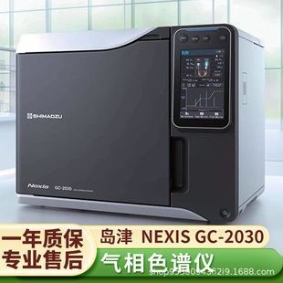 ���֍u��GC-2030Һ��ɫ�V�x ��Ԫ������/PDAȫ�Ԅ���Ԫ�ݶ�ɫ�V�x