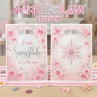 ��ɫѩ��õ��냺����� ����Ů���������Ɍ��YƷ���b���Q����